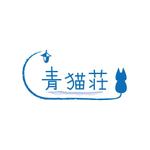 c-k-a-r-d-h (c-k-a-r-d-h)さんの愛猫と暮らす古民家風シェアハウスのロゴへの提案