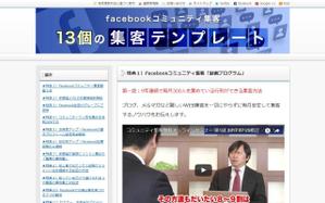 REMデザイン課 (remcorp)さんのワードプレスブログの簡単なヘッダーデザインへの提案