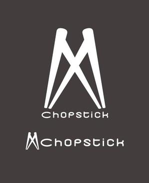 masato_illustrator (masato)さんの飲食店「Chopstick」のロゴへの提案