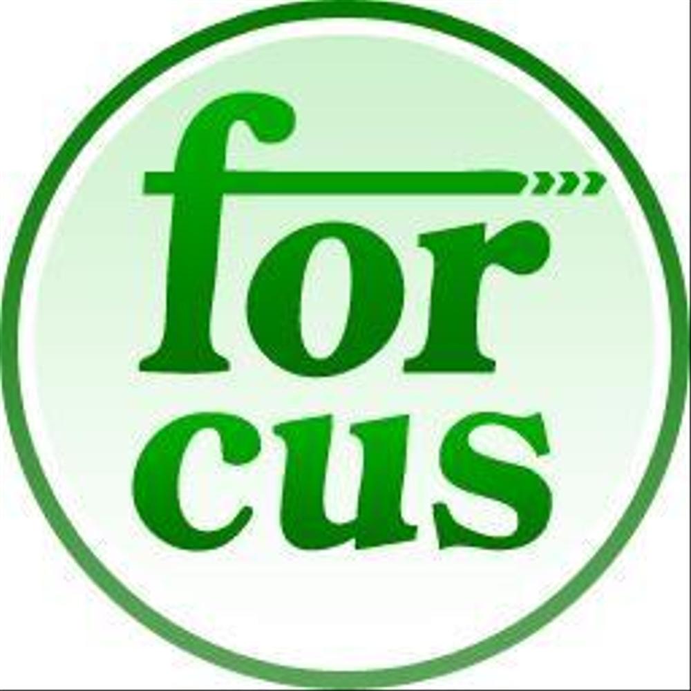 forcus.jpg