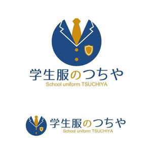植村 晃子 (pepper13)さんの学生服販売の店舗　「学生服のつちや」のロゴへの提案