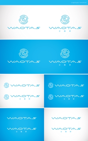 Naroku Design (masa_76)さんの新規メディア「WAOTAS」ロゴデザインの募集への提案