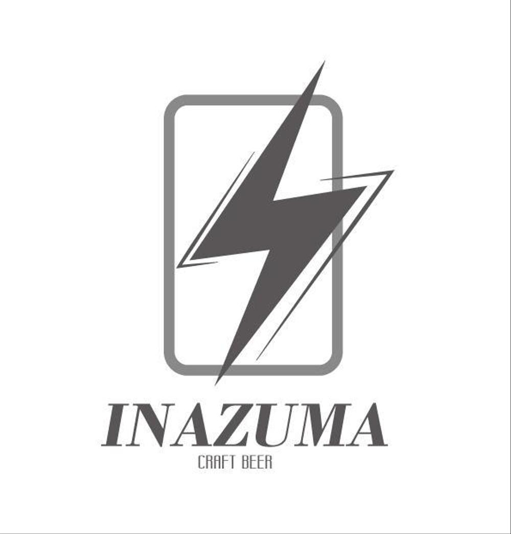 inazuma.jpg