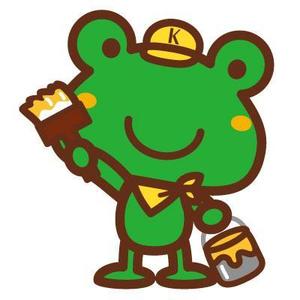yumikuro8 (yumikuro8)さんの塗装・防水のキャラクターデザインへの提案