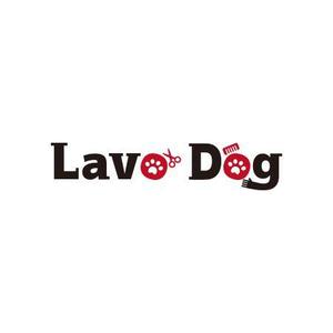 koromiru (koromiru)さんのペット関連 しつけ・飼い方教室、訪問ケアなどの「Lavo Dog」ロゴへの提案