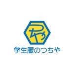 タカケソ (takakeso)さんの学生服販売の店舗　「学生服のつちや」のロゴへの提案