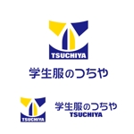 TYPOGRAPHIA (Typograph)さんの学生服販売の店舗　「学生服のつちや」のロゴへの提案