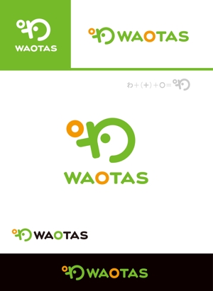 forever (Doing1248)さんの新規メディア「WAOTAS」ロゴデザインの募集への提案