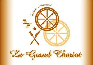 lennon (lennon)さんの「Le Grand Chariot」のロゴ作成への提案