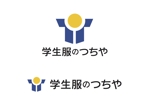 なべちゃん (YoshiakiWatanabe)さんの学生服販売の店舗　「学生服のつちや」のロゴへの提案