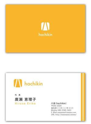 as (asuoasuo)さんの独立に伴う「八金（hachikin）」名刺デザインへの提案
