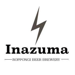 Pines and Field (Pines_and_Field)さんのクラフトビール醸造所「INAZUMA BEER」のロゴへの提案