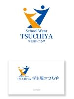 serve2000 (serve2000)さんの学生服販売の店舗　「学生服のつちや」のロゴへの提案