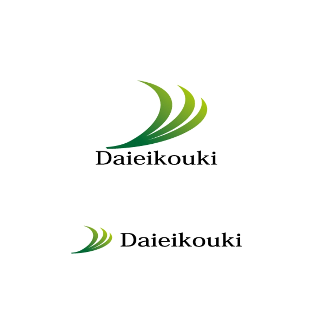 Daieikouki.jpg