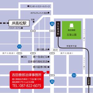 TOSHIHIKO (gate104)さんの法律事務所の案内図への提案