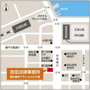 magic kiwi (magic_kiwi)さんの法律事務所の案内図への提案