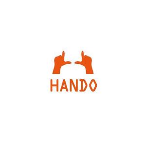 さんの物流サービス[HANDO]のロゴ作成への提案