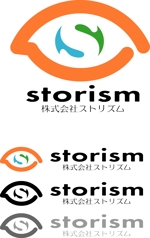 SUN DESIGN (keishi0016)さんの株式会社ストリズム「storism」のロゴ作成への提案