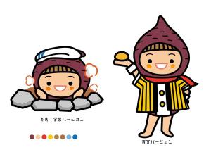 Crazy Company (Studio1999)さんのさつまいも菓子のキャラクターへの提案