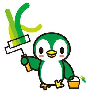iknow (inoue_mistue)さんの塗装・防水のキャラクターデザインへの提案