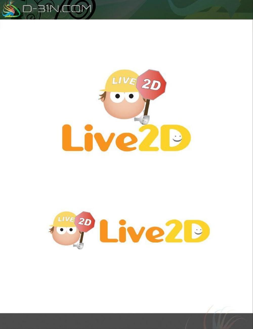 イラストに命を吹き込む映像技術「Live2D」ロゴ・アイコン制作