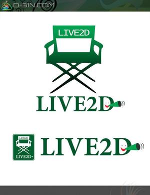 designLabo (d-31n)さんのイラストに命を吹き込む映像技術「Live2D」ロゴ・アイコン制作への提案