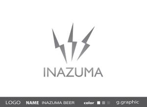 g.graphics ()さんのクラフトビール醸造所「INAZUMA BEER」のロゴへの提案
