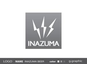 g.graphics ()さんのクラフトビール醸造所「INAZUMA BEER」のロゴへの提案