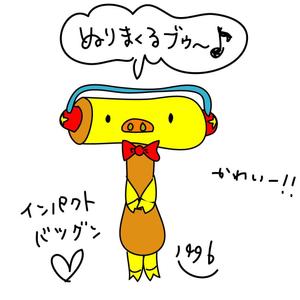いくくご (1995)さんの塗装・防水のキャラクターデザインへの提案