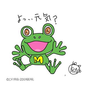 いくくご (1995)さんの塗装・防水のキャラクターデザインへの提案