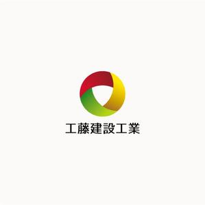 DeeDeeGraphics (DeeDeeGraphics)さんの建設会社のヘルメットや名刺に使うロゴと社名の字体への提案