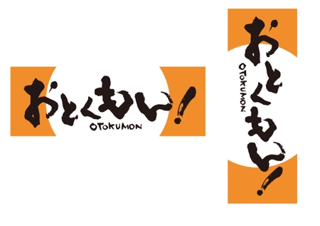 木村アートプランニング (1023sachiko)さんの物販サイト・プロジェクトのロゴ作成への提案