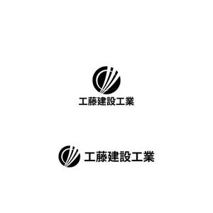 Yolozu (Yolozu)さんの建設会社のヘルメットや名刺に使うロゴと社名の字体への提案
