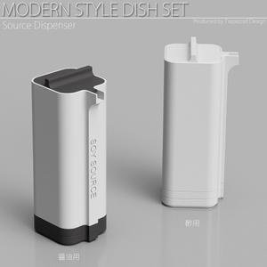 hs x design (hs-design)さんの食器セット（醤油指し・小皿等）のデザインへの提案