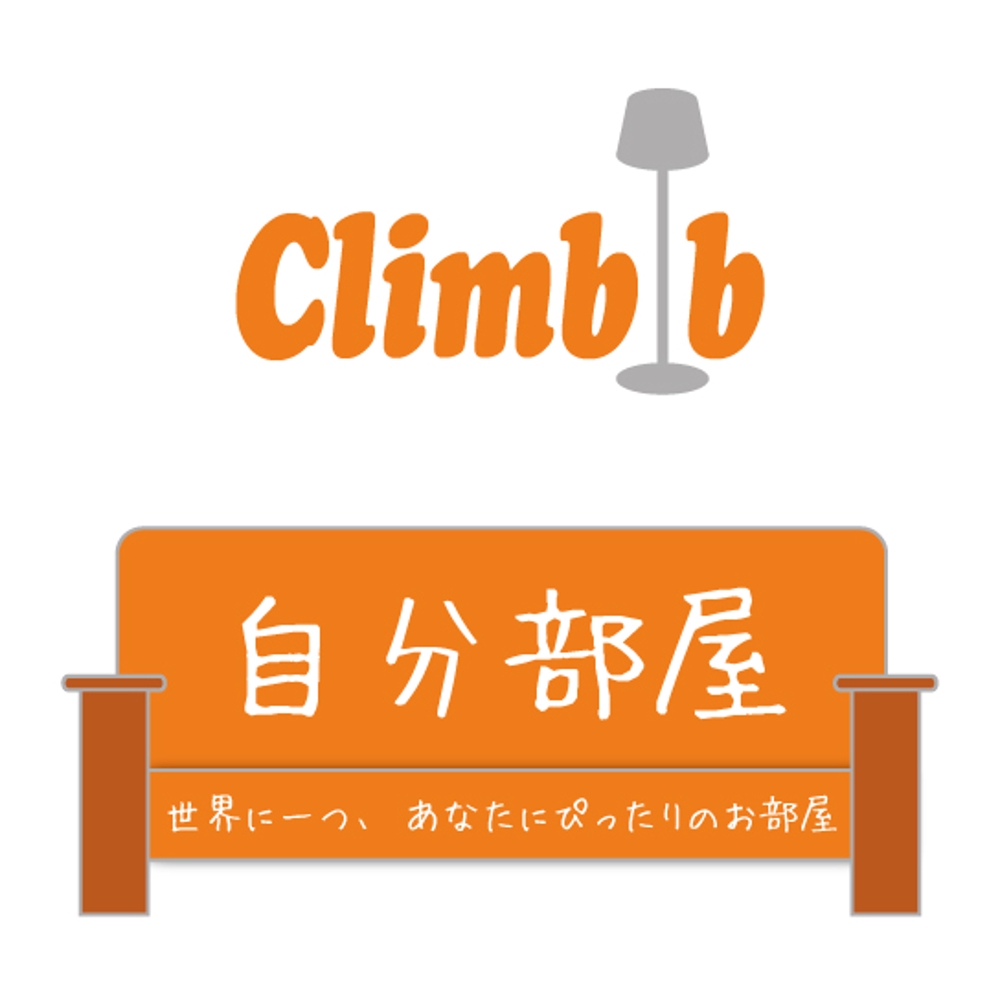 Climb_b.jpg