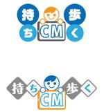 coco (coco_design)さんのタブレットを利用したサービスのロゴ作成への提案