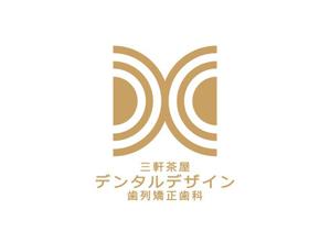 loto (loto)さんの矯正とホワイトニングの専門歯科クリニックのロゴ作成への提案