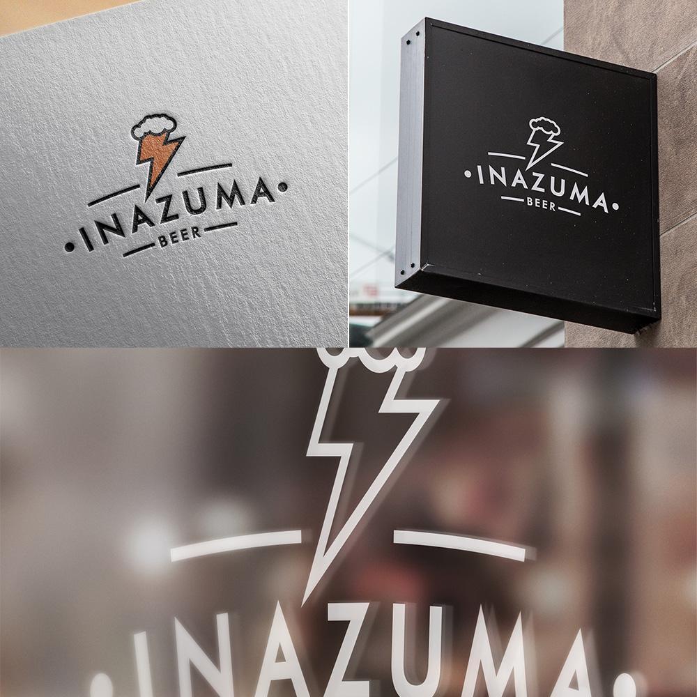 クラフトビール醸造所「INAZUMA BEER」のロゴ