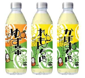 平野秀明 (space-object)さんのペットボトル（飲料水）用シュリンクラベルデザインへの提案
