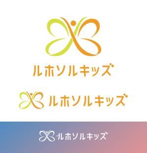 aotake, (ohana_tsumugi)さんの保育園の看板　ポスター　名刺　サイトなどに使うロゴへの提案
