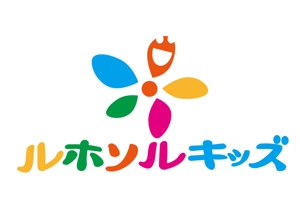 日和屋 hiyoriya (shibazakura)さんの保育園の看板　ポスター　名刺　サイトなどに使うロゴへの提案