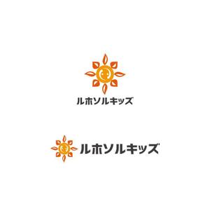 Yolozu (Yolozu)さんの保育園の看板　ポスター　名刺　サイトなどに使うロゴへの提案