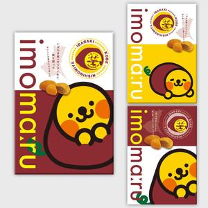 ふきのとう (ma_i)さんのさつまいも菓子のキャラクターへの提案