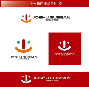 FISHERMAN (FISHERMAN)さんのポップコーン機等の模擬店系商材のレンタル通販会社の会社ロゴ制作への提案