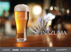 g.graphics ()さんのクラフトビール醸造所「INAZUMA BEER」のロゴへの提案