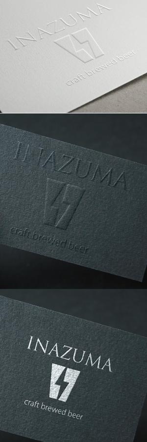 mg_web (mg_web)さんのクラフトビール醸造所「INAZUMA BEER」のロゴへの提案