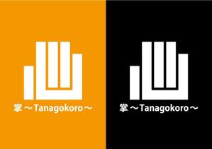 loto (loto)さんの”掌（たなごころ）から生み出す”　アウトドア企画を手がける会社のロゴへの提案