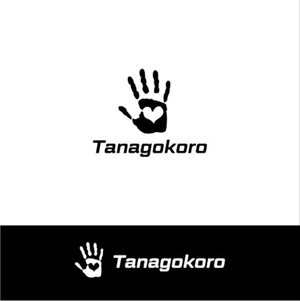 Tanagokoro 1-1.png