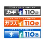 株式会社ティル (scheme-t)さんのロゴ作成への提案