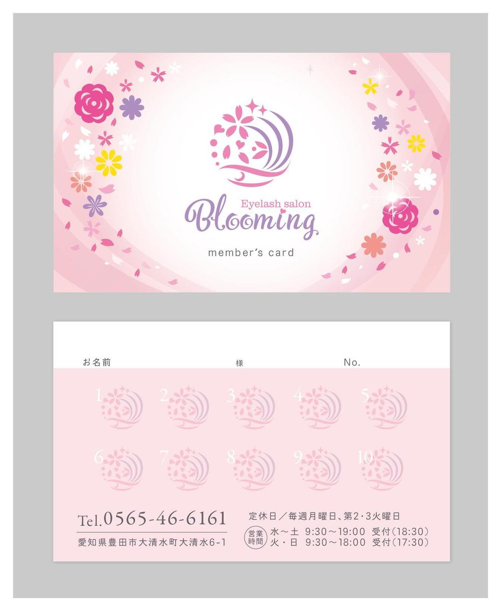 shopcard-01.jpg